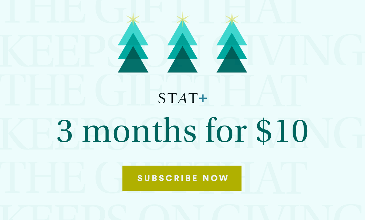 1218_HolidayPromo_Email_V1