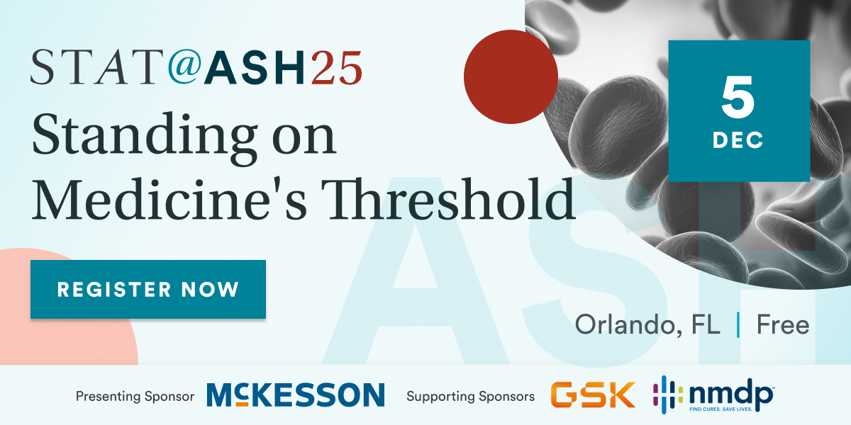2025ASH-Phase2_Marketing_EmailTall