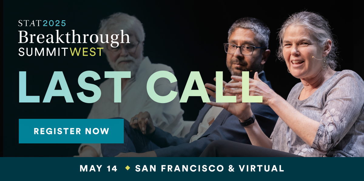 2025BSW_LC_Marketing_EmailTall_LastCall2