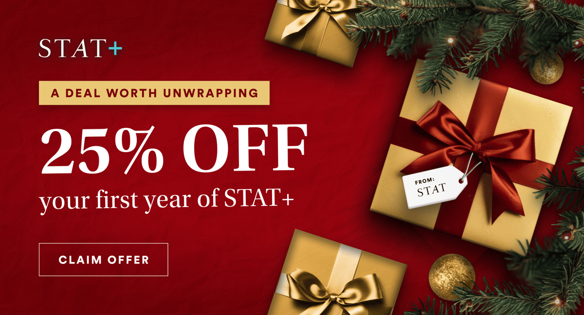 2025HolidayPromo_Marketing_EmailTall