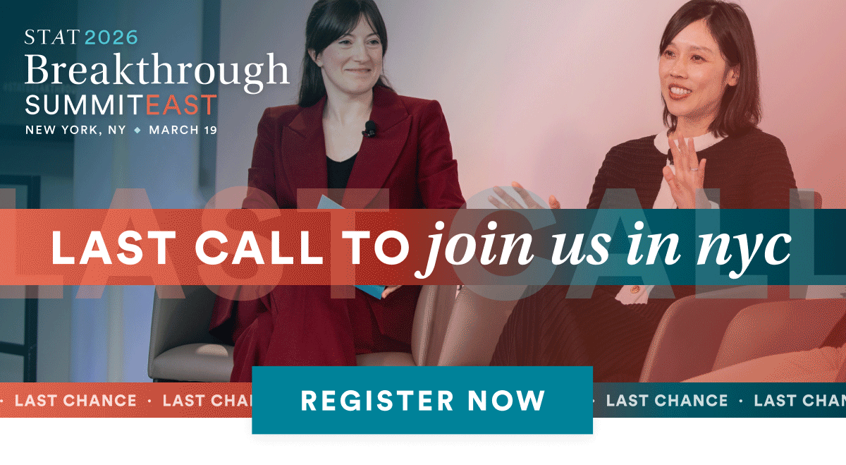 2026BTE_LC_Marketing_EmailTall_LastCall (2)