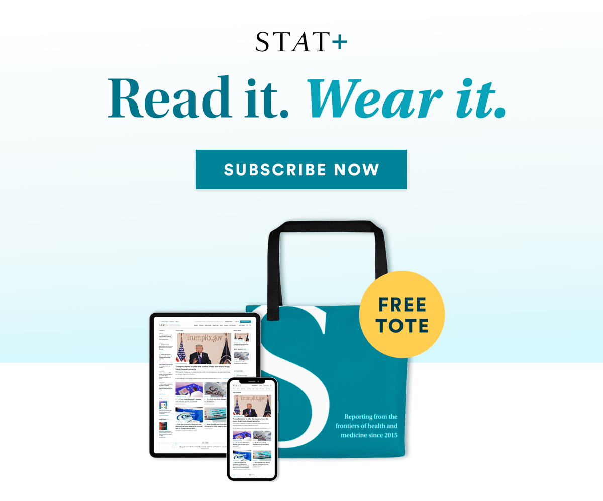 2026MerchPromo_Marketing_EmailTall