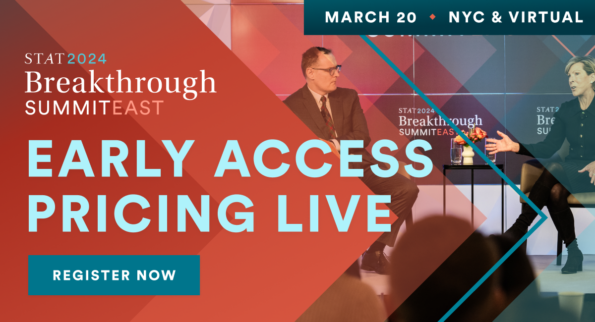 BSE25_Marketing_EarlyAccessTallEmail1