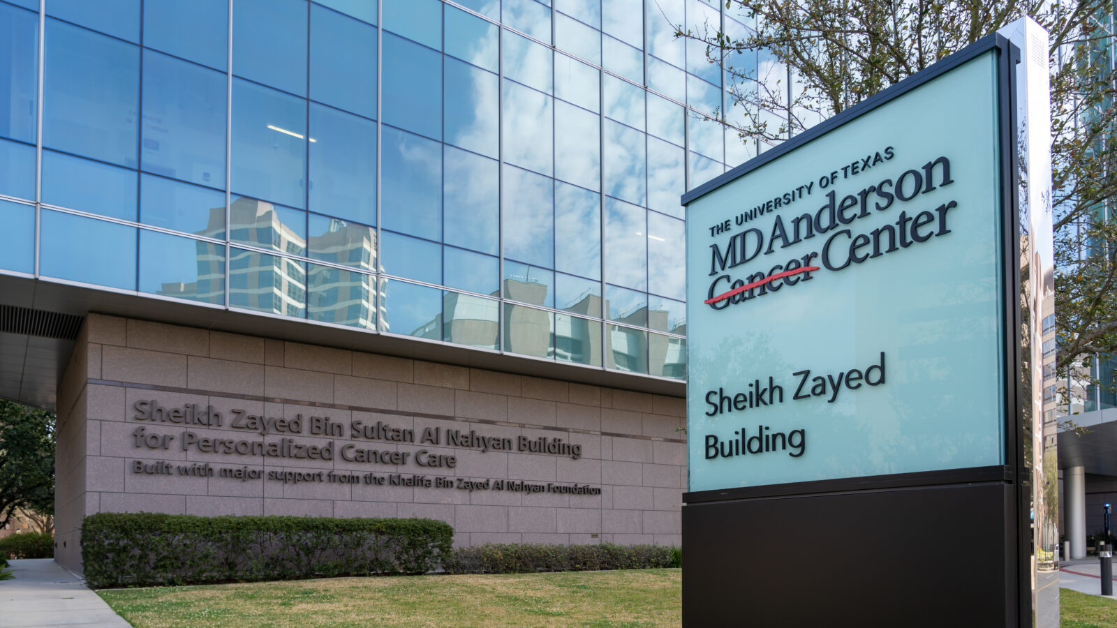The exterior of MD Anderson Cancer Center